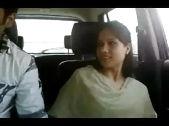 कार